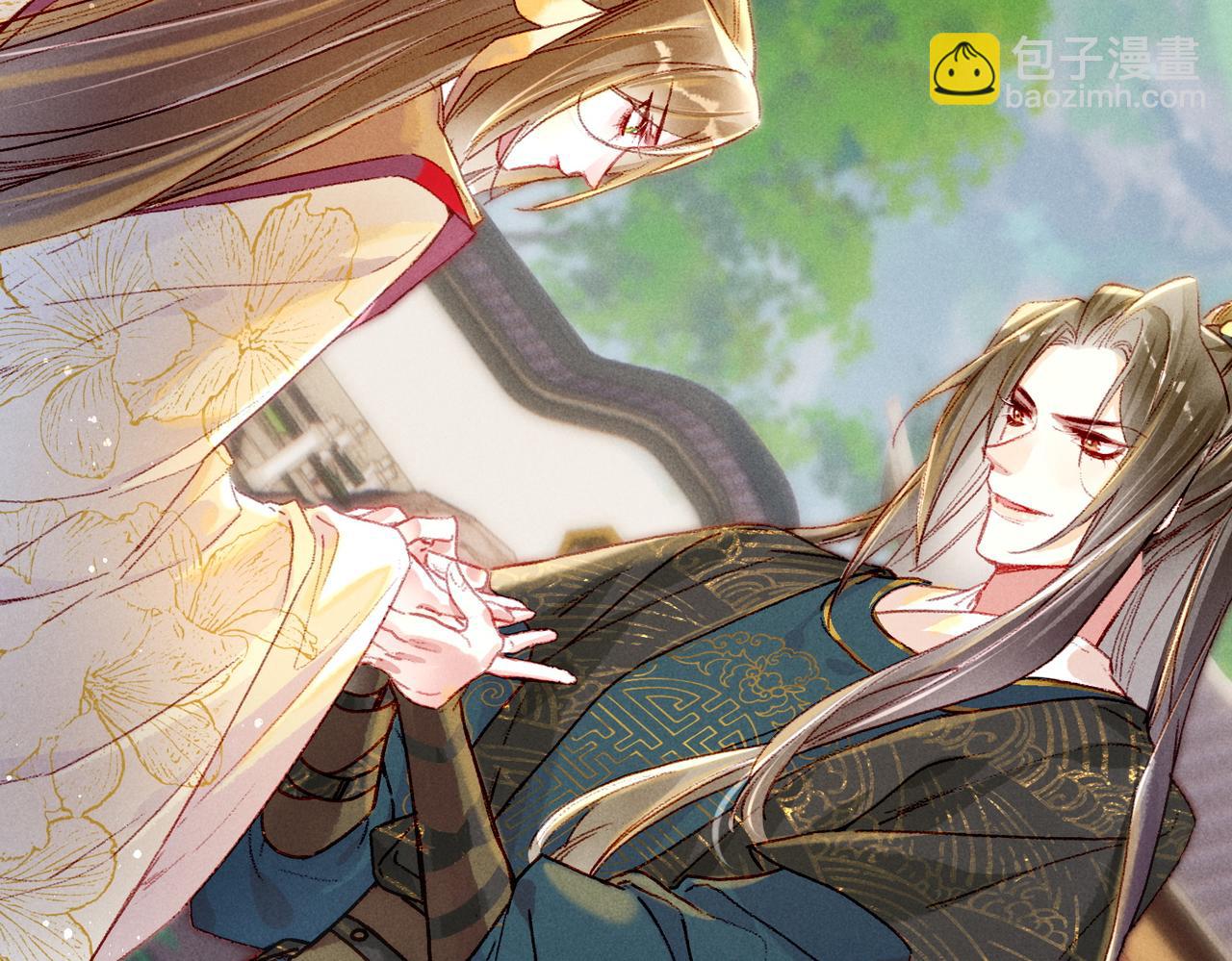 第26话 想要更加靠近(1/2)-第28话