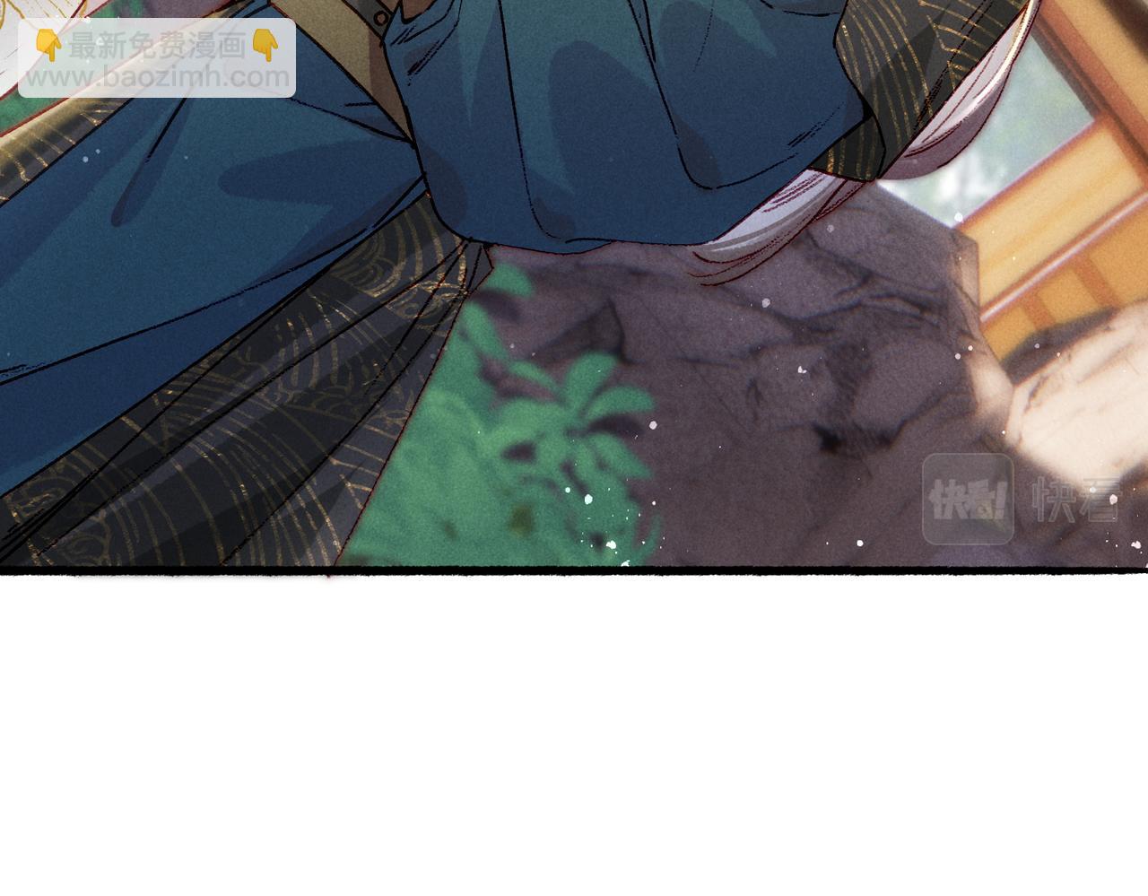 第26话 想要更加靠近(1/2)-第28话