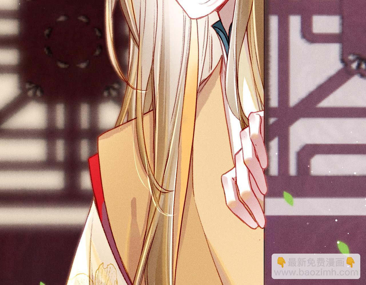 第28话 薛远吃醋(1/2)-第30话