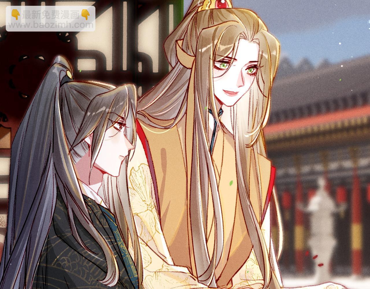 第28话 薛远吃醋(1/2)-第30话