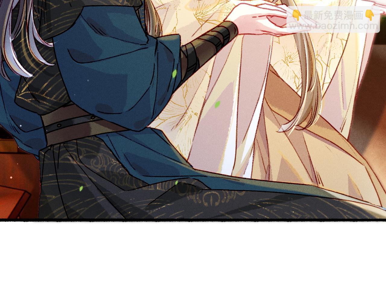 第28话 薛远吃醋(1/2)-第30话