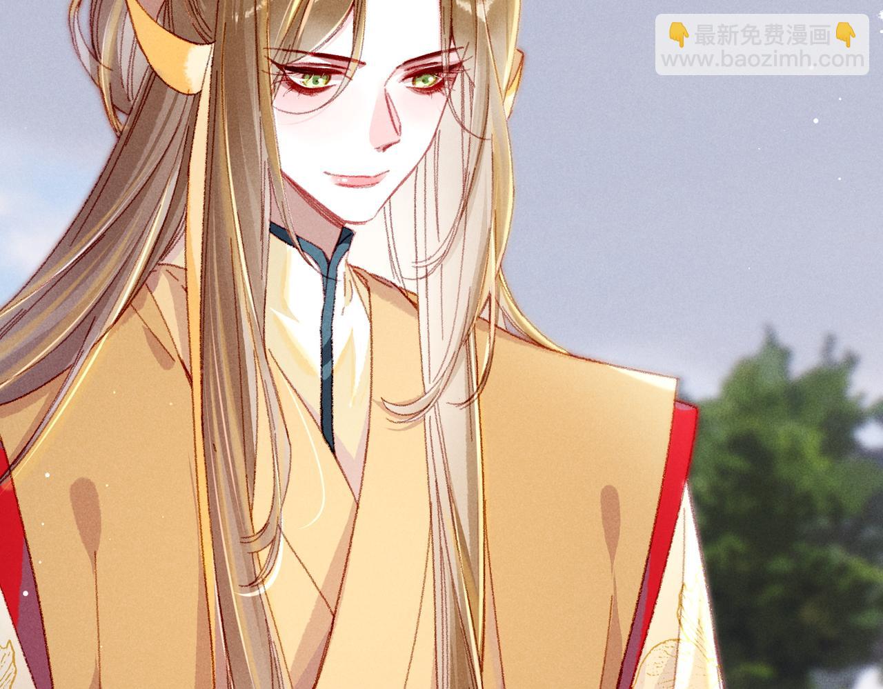 第28话 薛远吃醋(1/2)-第30话