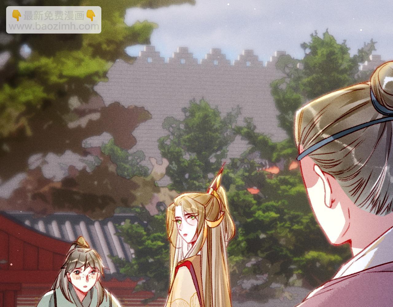 第28话 薛远吃醋(1/2)-第30话