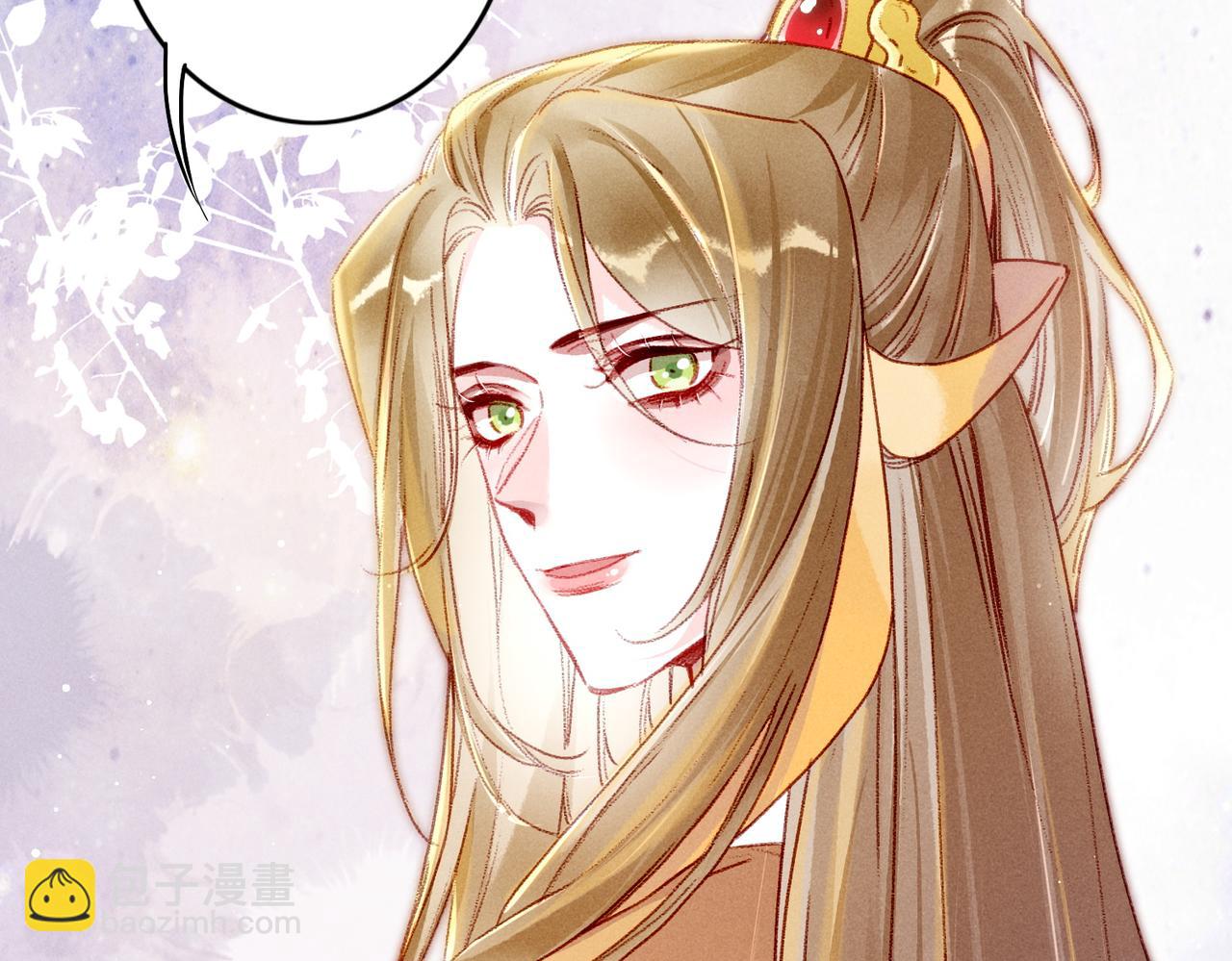 第28话 薛远吃醋(1/2)-第30话