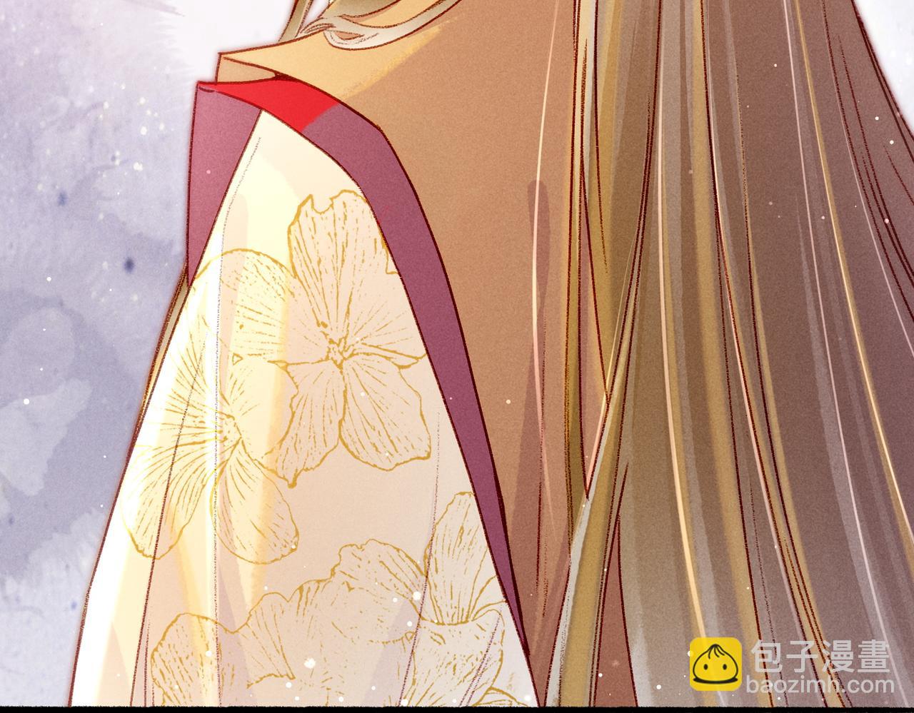 第28话 薛远吃醋(1/2)-第30话