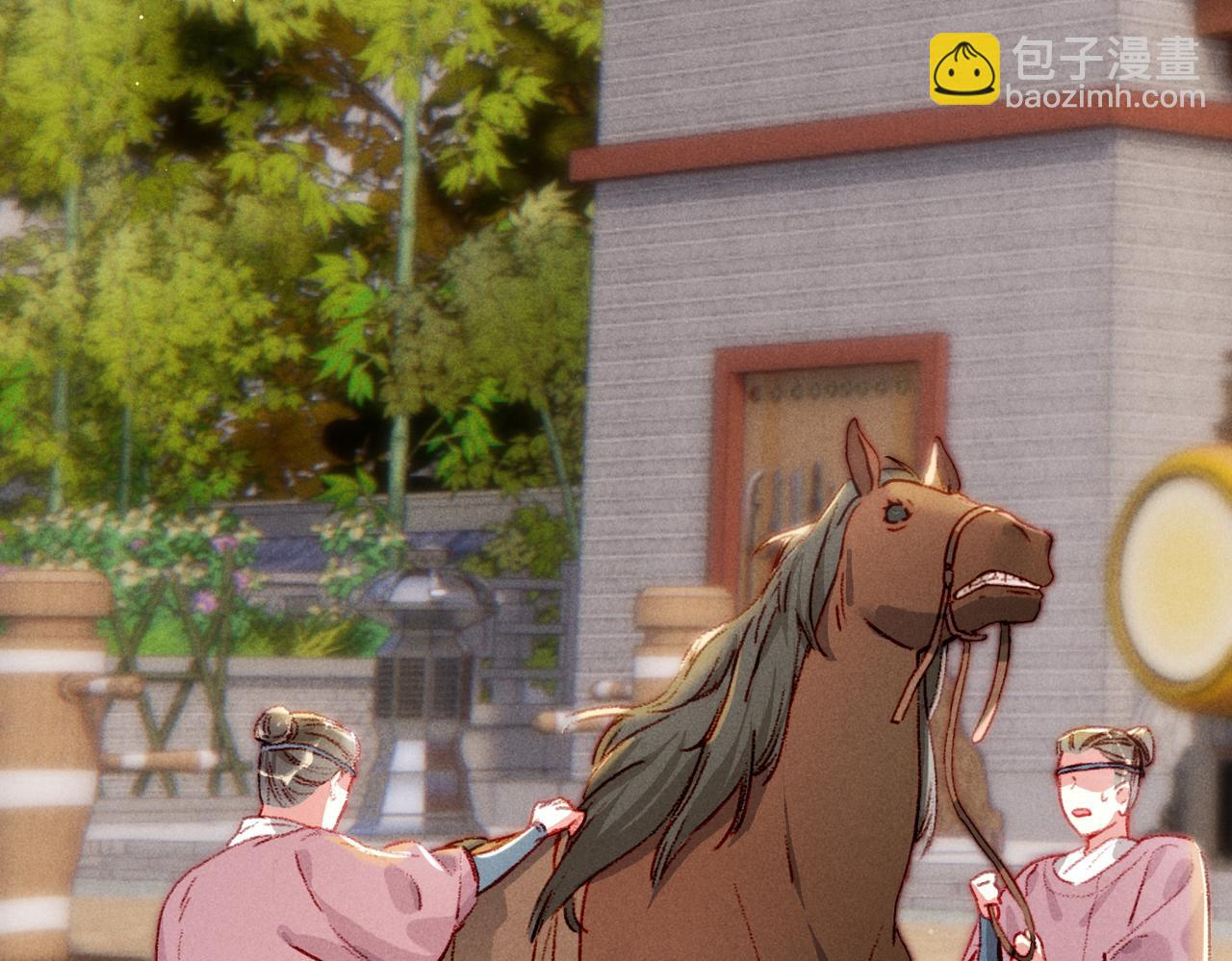 第28话 薛远吃醋(1/2)-第30话