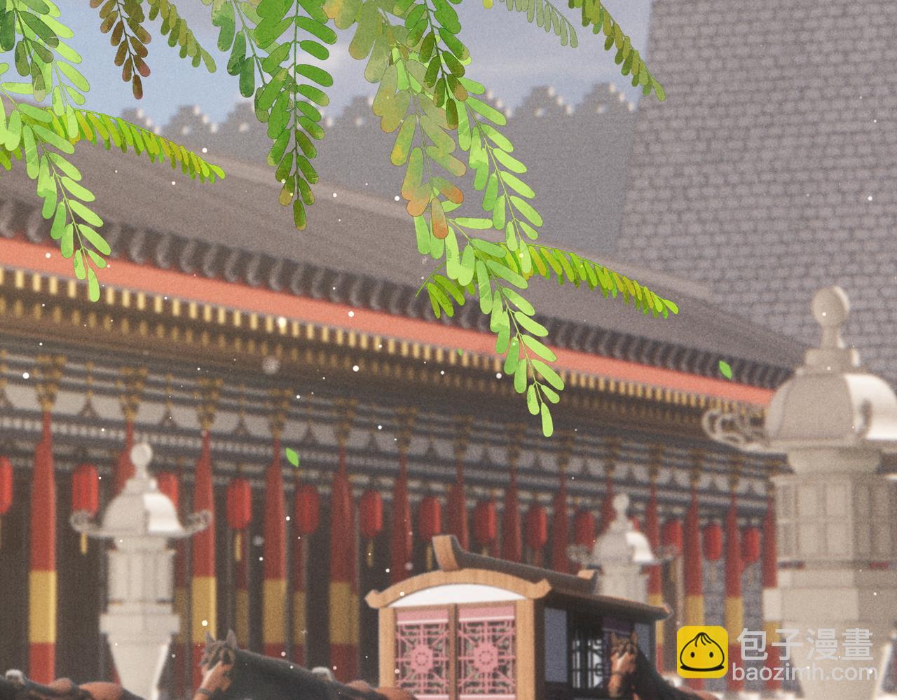 第28话 薛远吃醋(1/2)-第30话