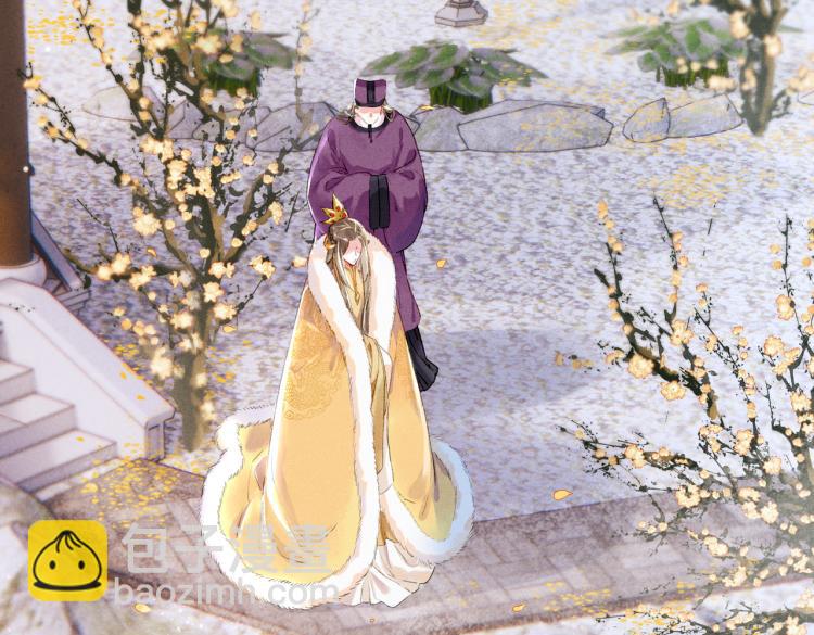 第2话 采花贼(1/3)-第4话