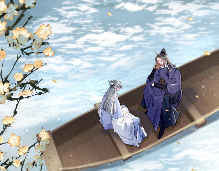 第2话 采花贼(1/3)-第4话