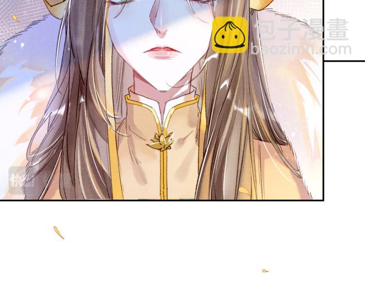 第2话 采花贼(1/3)-第4话