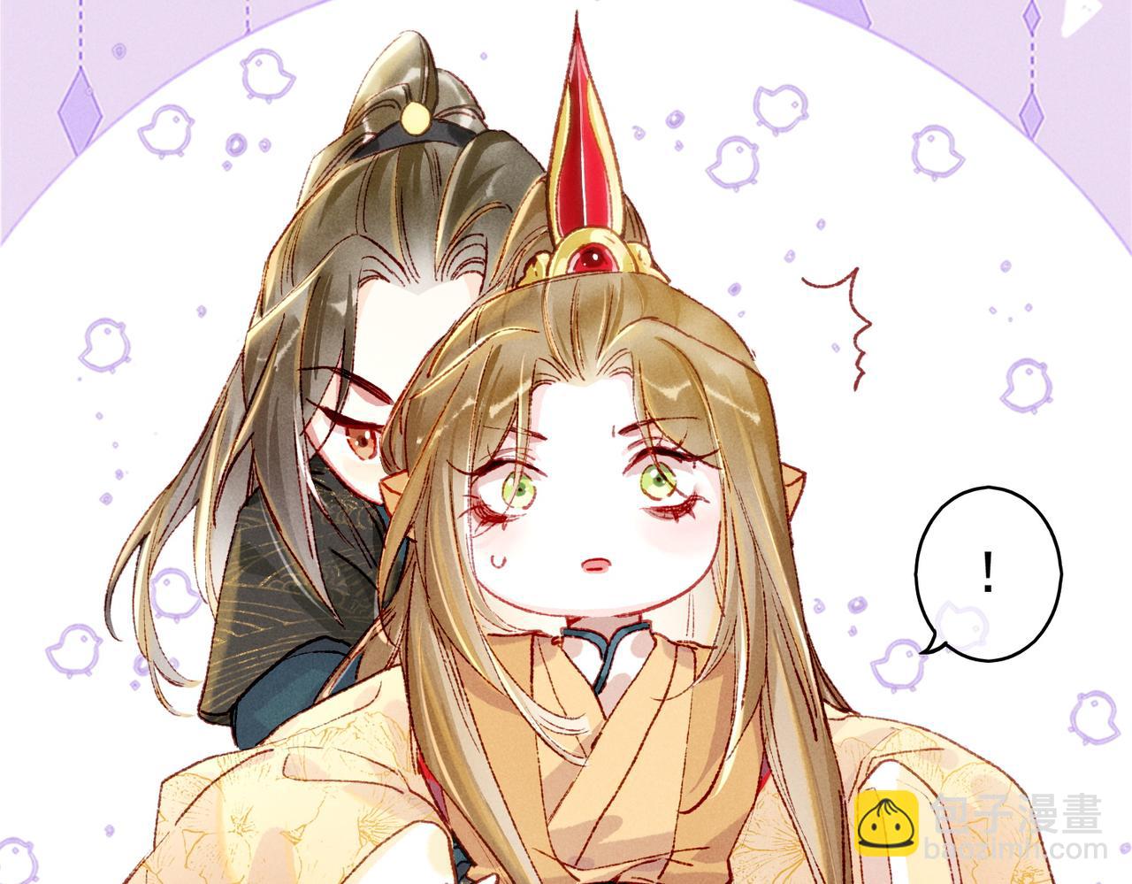 第30话 不听话的狗(1/2)-第32话