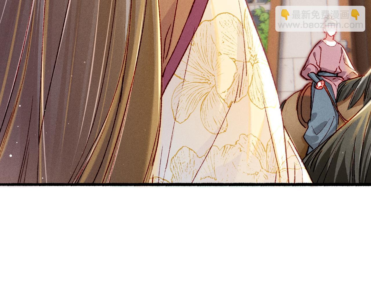 第30话 不听话的狗(1/2)-第32话