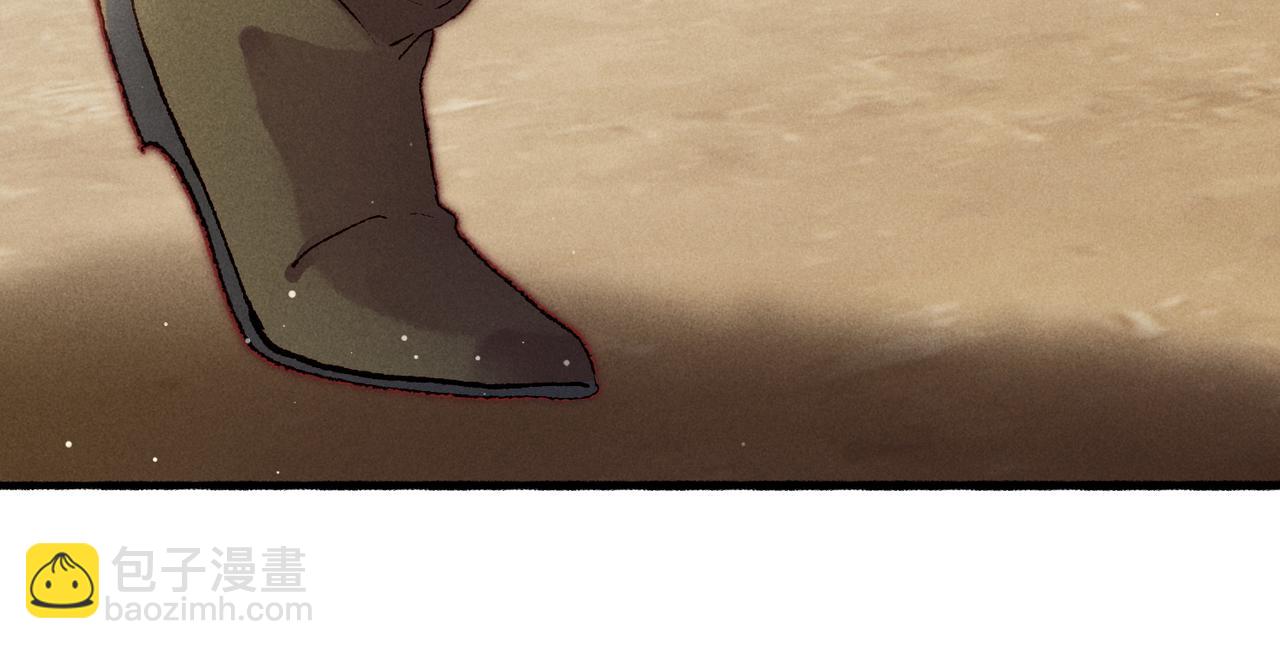 第30话 不听话的狗(1/2)-第32话