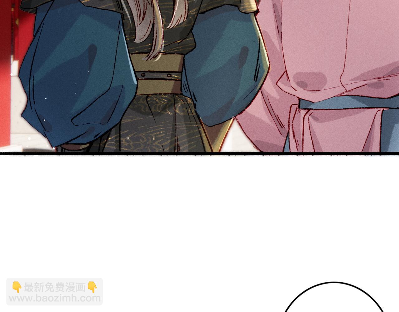 第32话 不公平待遇(1/2)-第34话