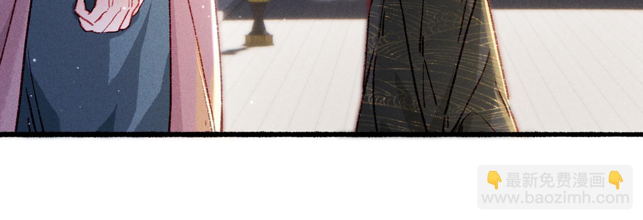 第32话 不公平待遇(1/2)-第34话