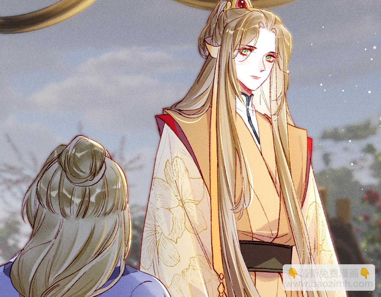 第32话 不公平待遇(1/2)-第34话