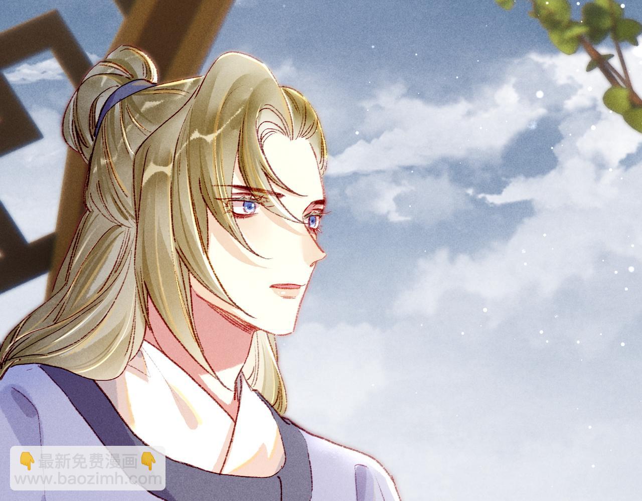 第32话 不公平待遇(1/2)-第34话