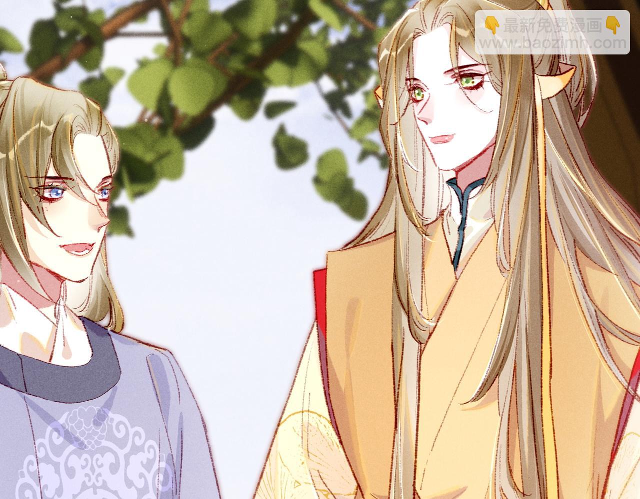 第32话 不公平待遇(1/2)-第34话