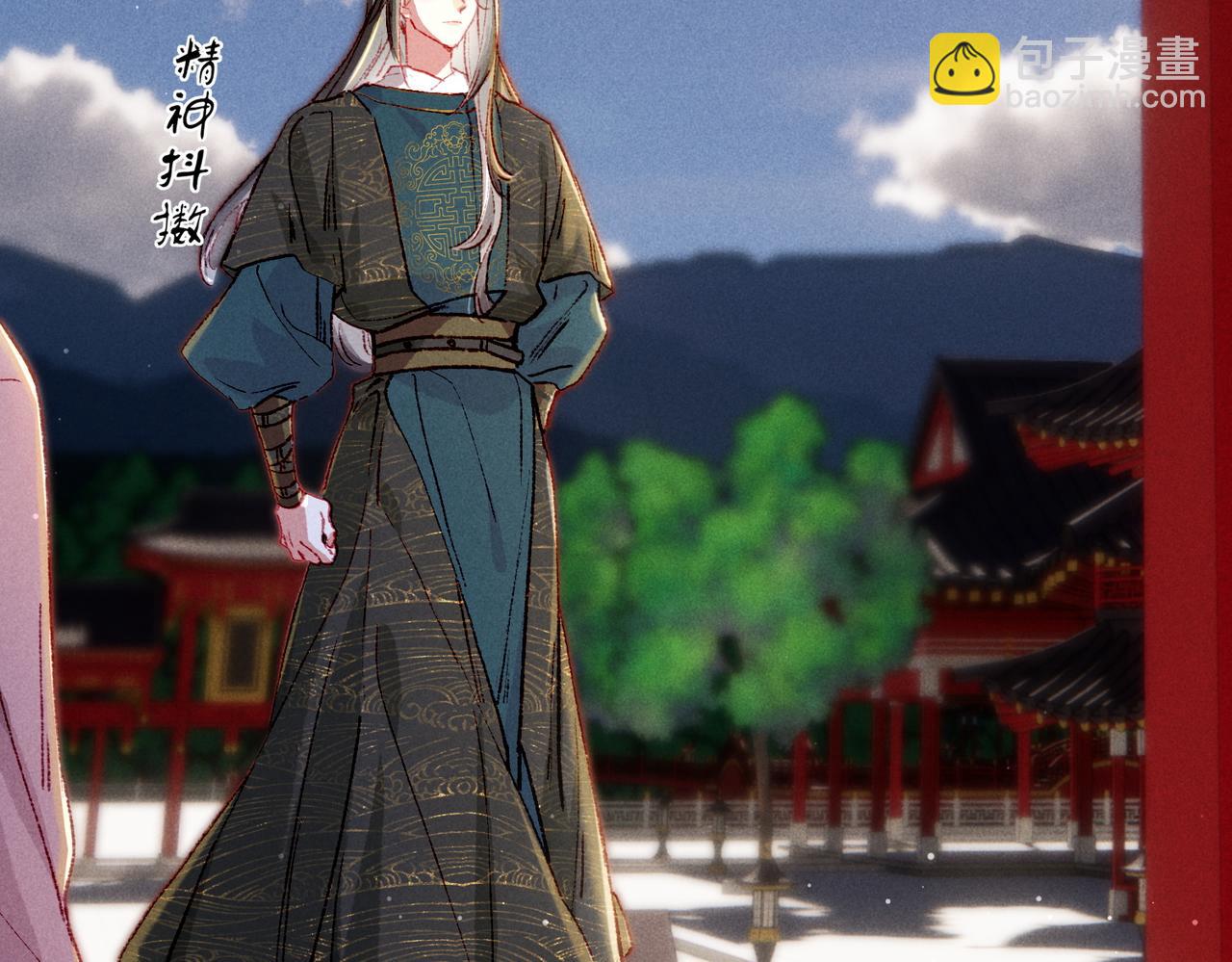 第32话 不公平待遇(1/2)-第34话