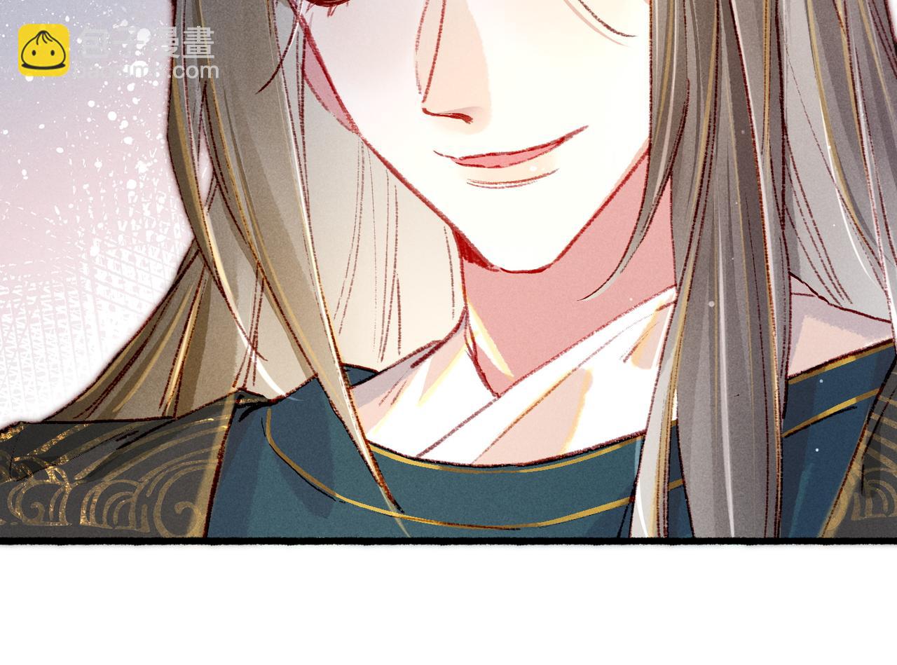 第34话 只想抱抱你(1/2)-第36话