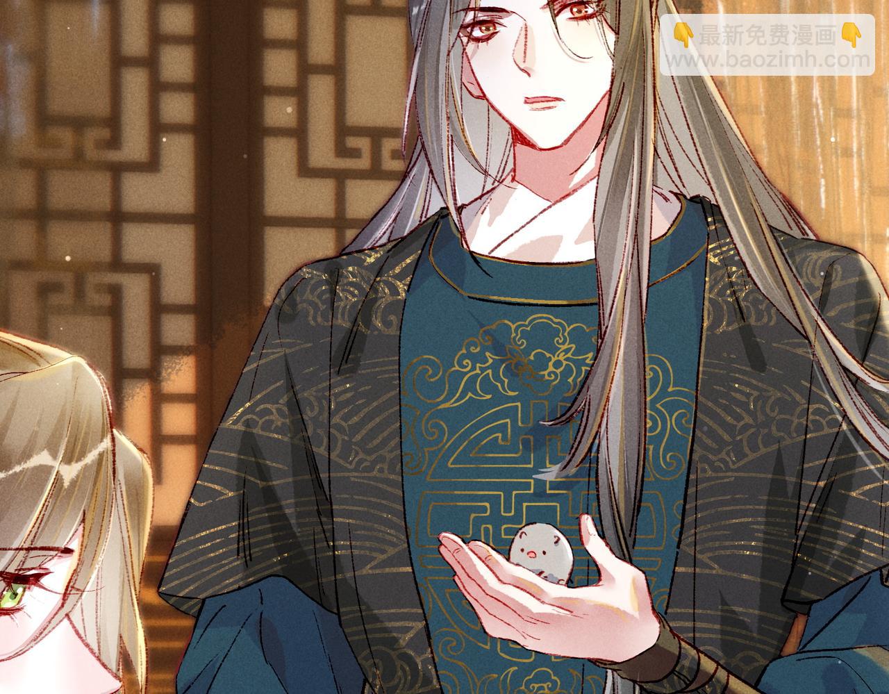 第34话 只想抱抱你(1/2)-第36话