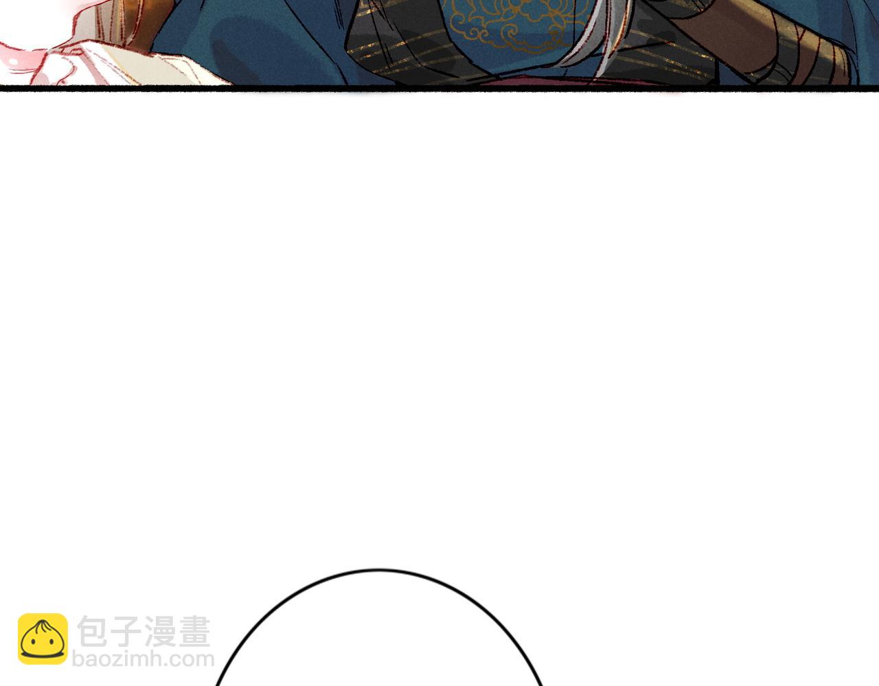 第34话 只想抱抱你(1/2)-第36话