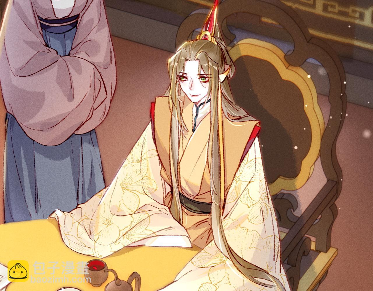 第34话 只想抱抱你(1/2)-第36话