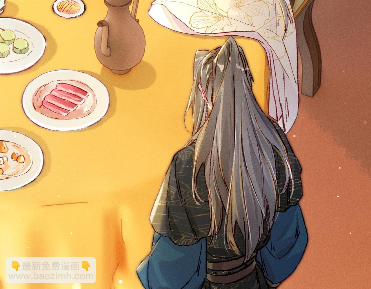 第34话 只想抱抱你(1/2)-第36话