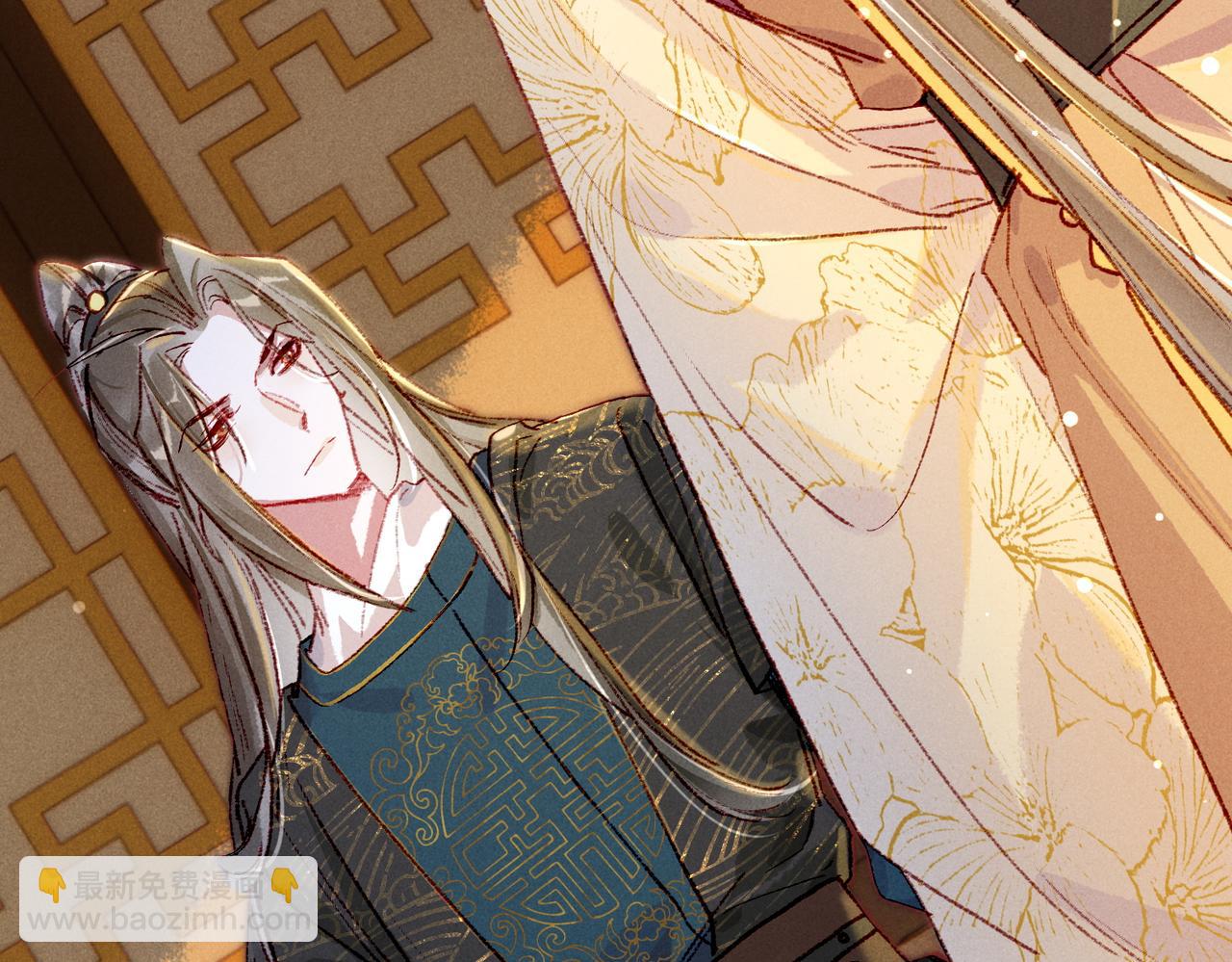 第34话 只想抱抱你(1/2)-第36话