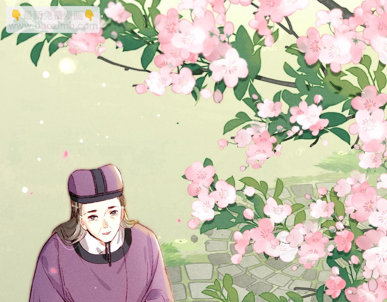 第34话 只想抱抱你(1/2)-第36话