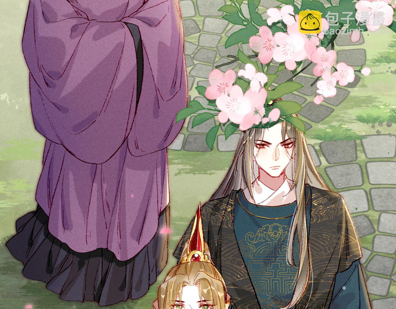 第34话 只想抱抱你(1/2)-第36话