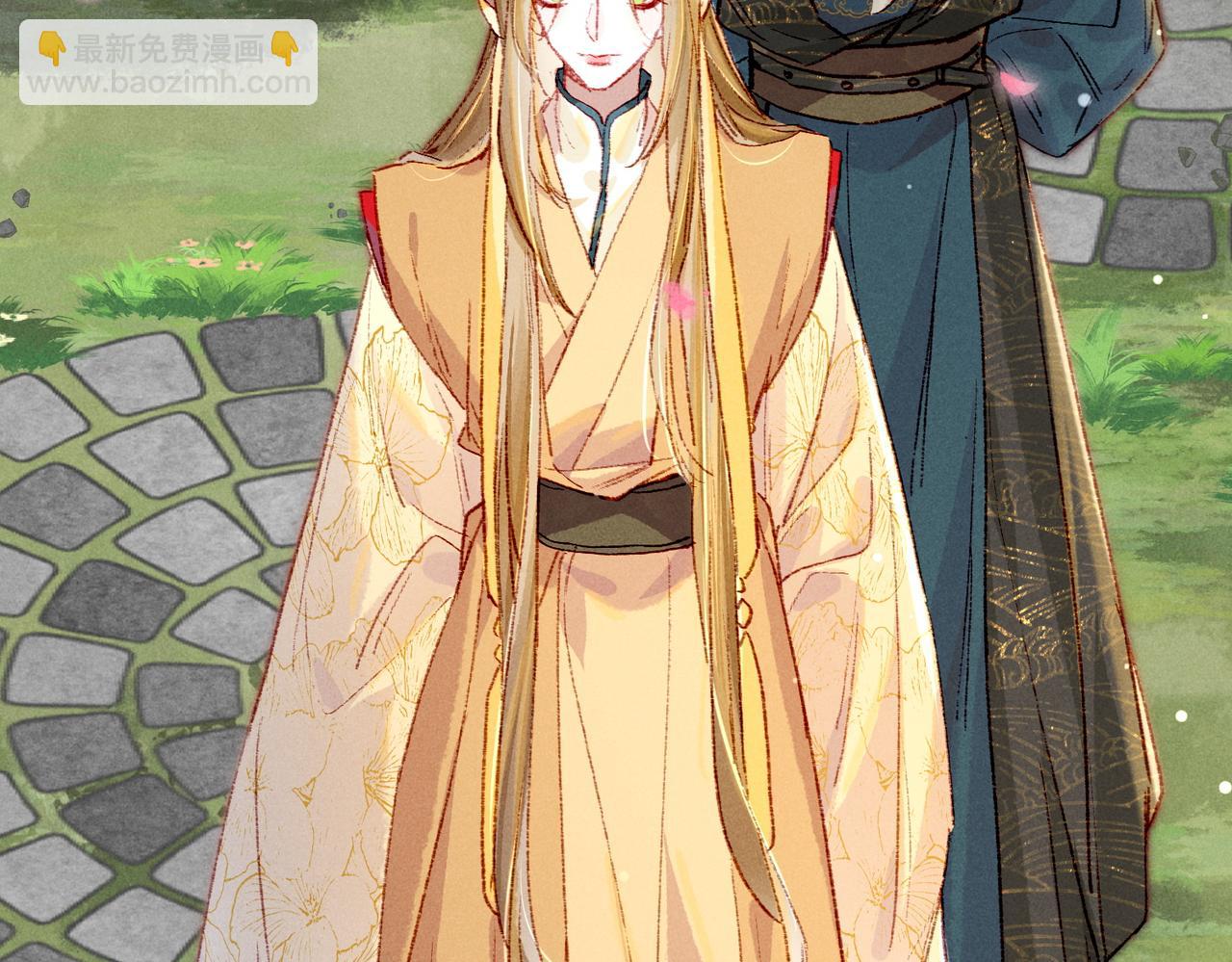 第34话 只想抱抱你(1/2)-第36话