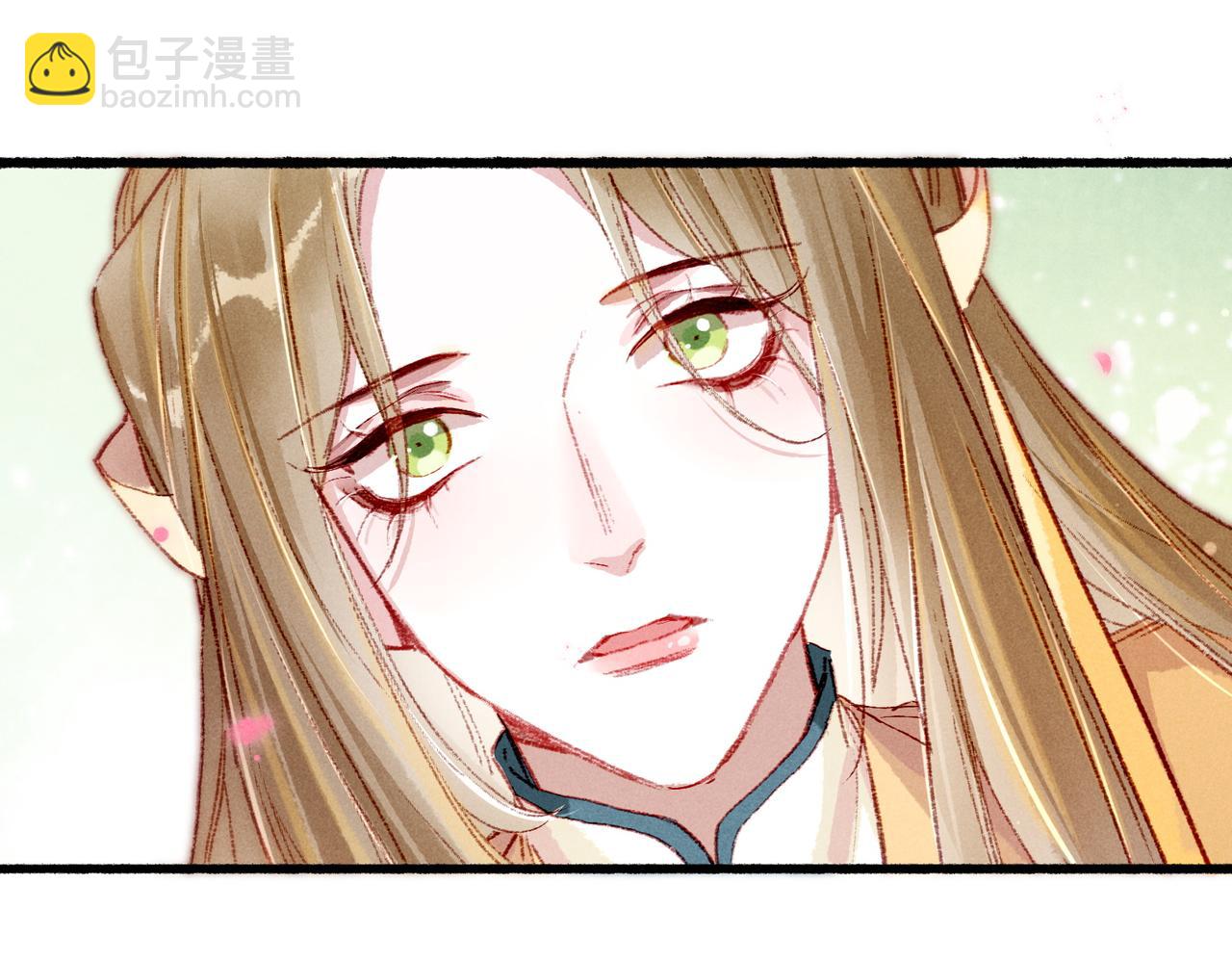 第34话 只想抱抱你(1/2)-第36话