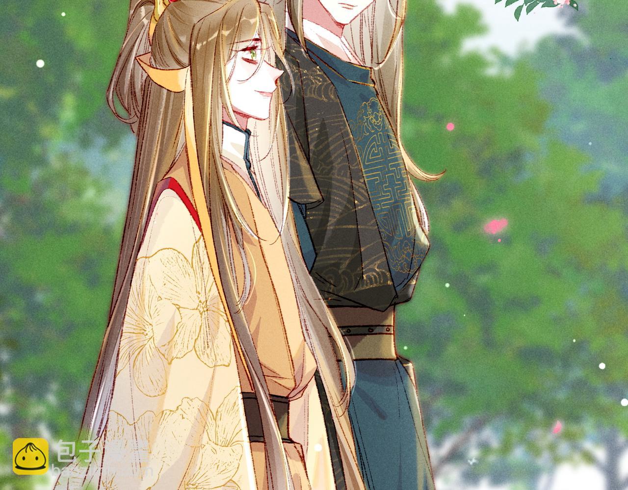 第34话 只想抱抱你(1/2)-第36话