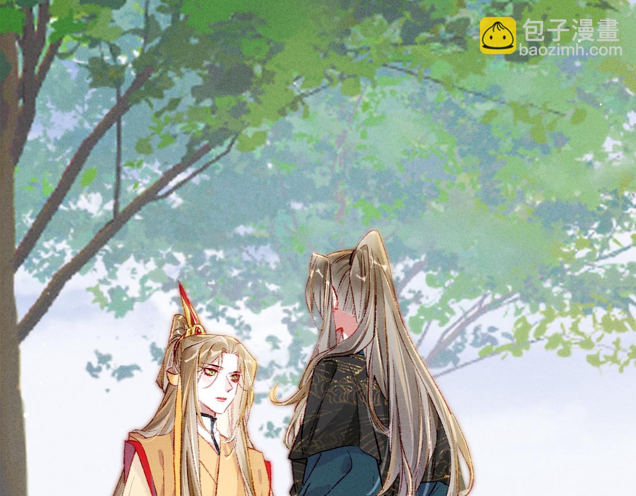 第36话 共同出游(1/2)-第38话