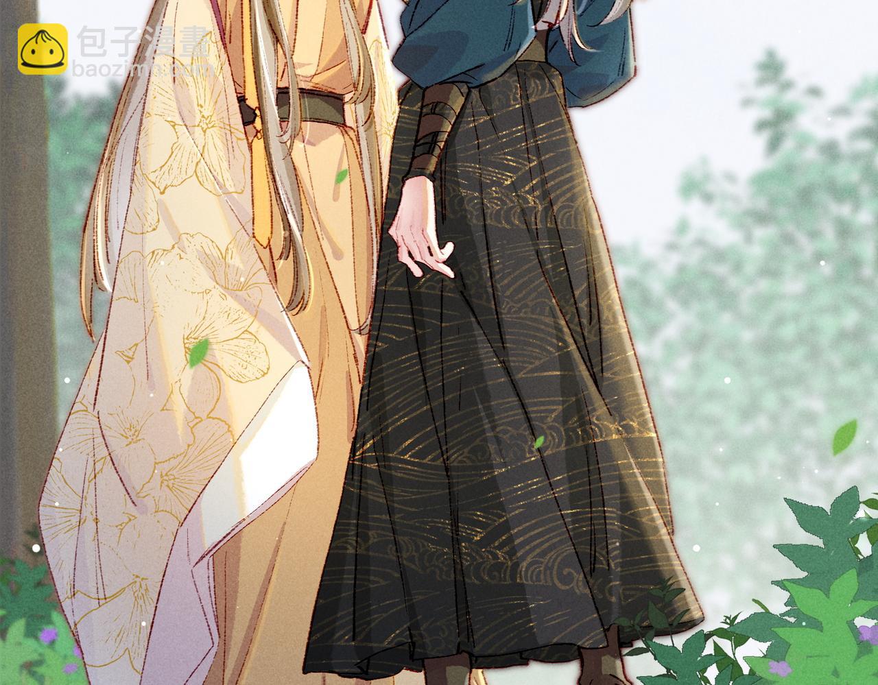 第36话 共同出游(1/2)-第38话