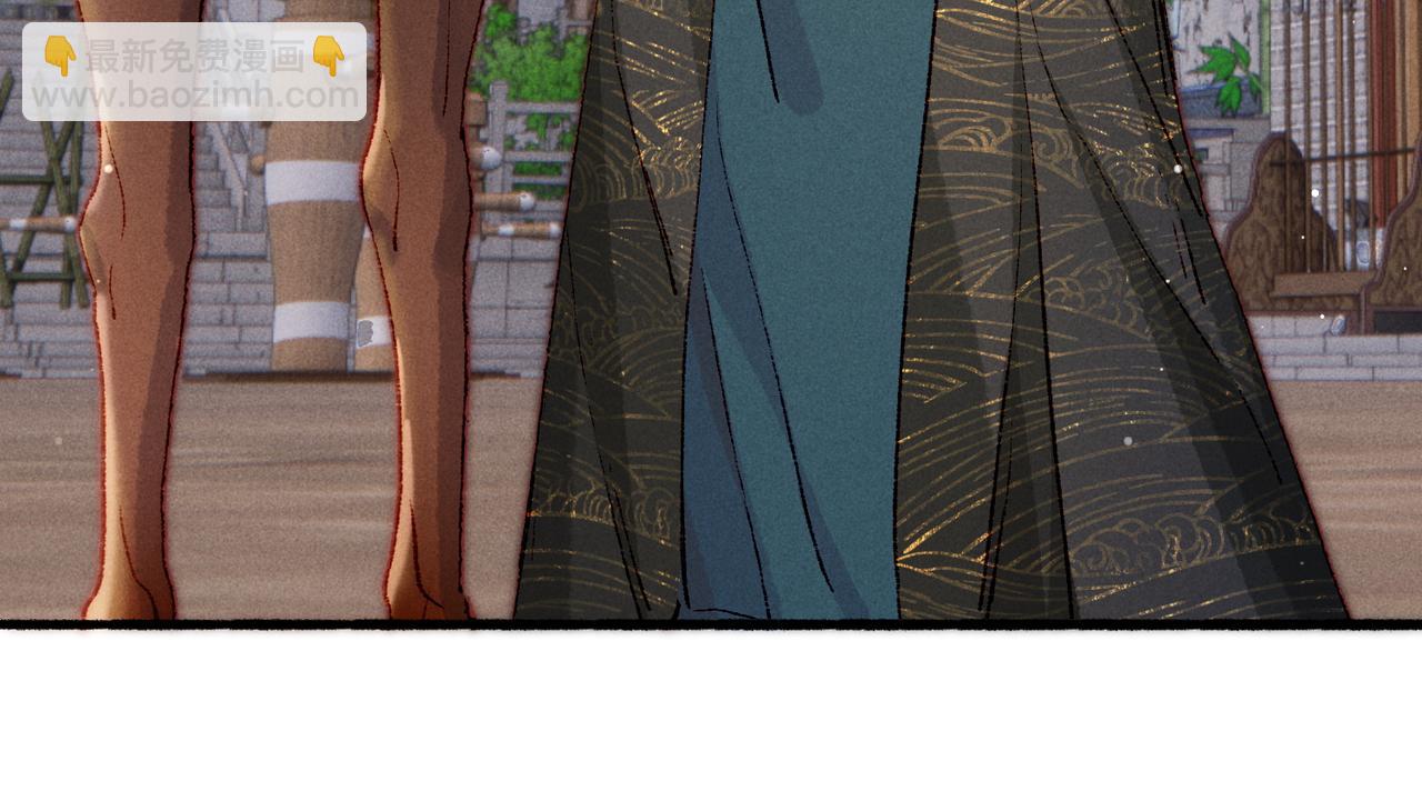 第36话 共同出游(1/2)-第38话