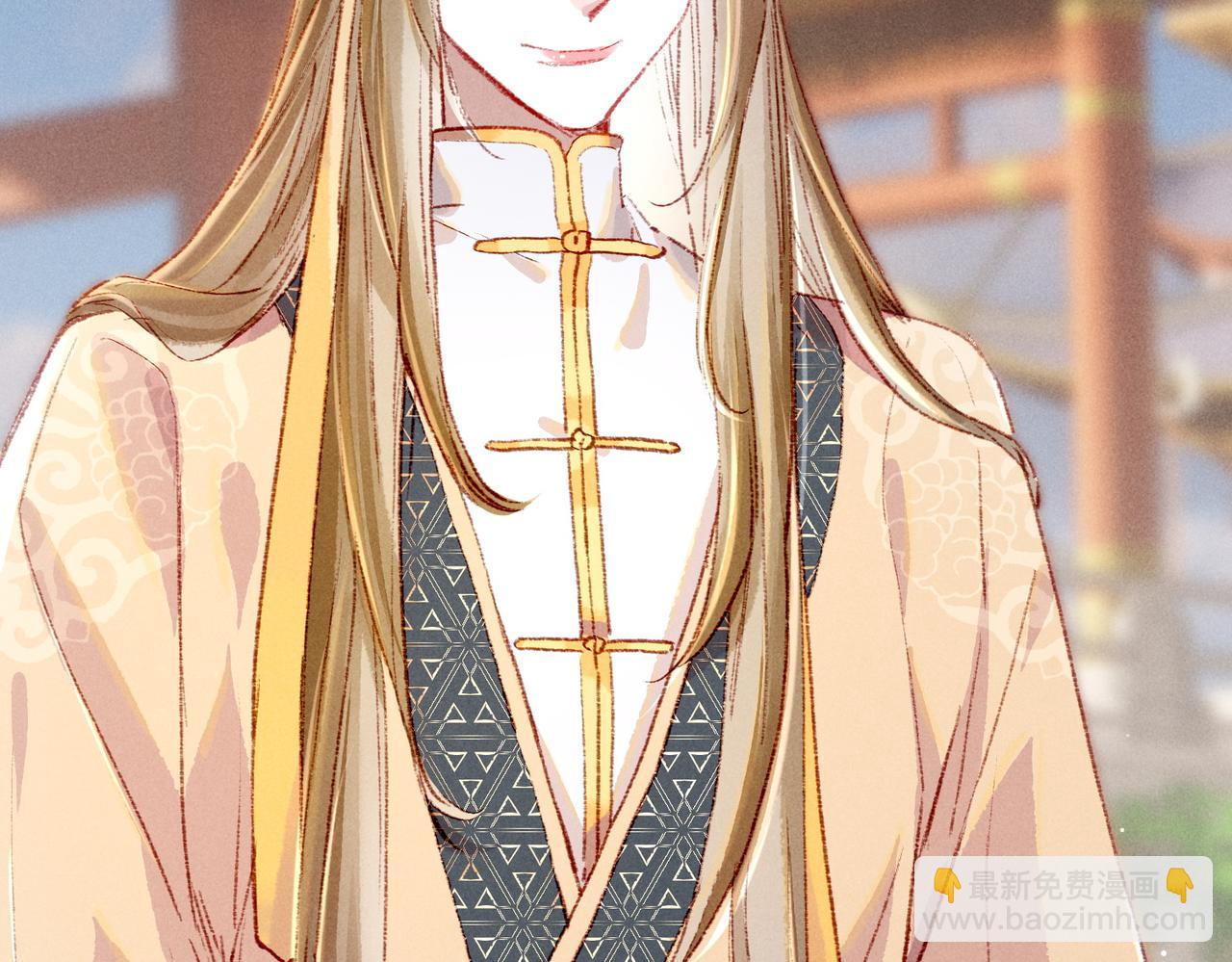 第36话 共同出游(1/2)-第38话