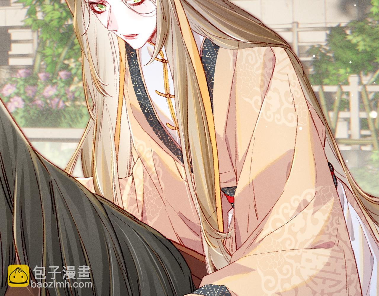 第36话 共同出游(1/2)-第38话