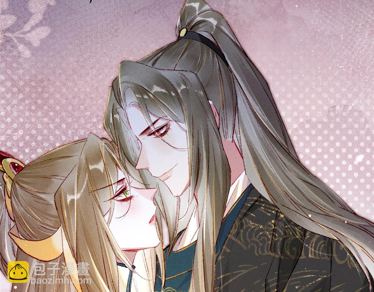 第36话 共同出游(1/2)-第38话