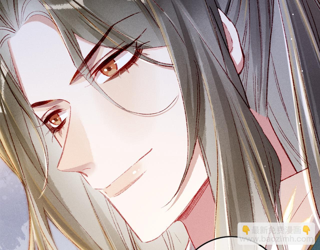 第36话 共同出游(1/2)-第38话