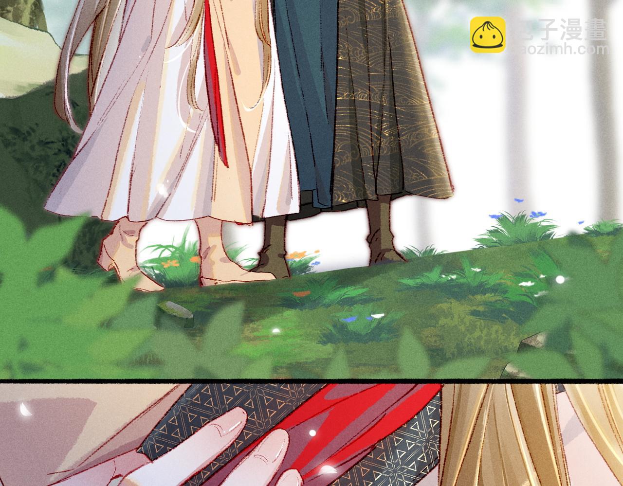 第38话 薛远，抱紧我(1/2)-第40话