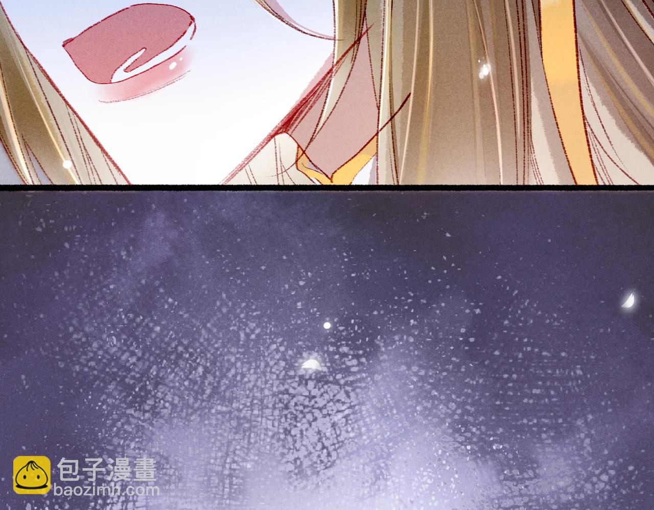 第38话 薛远，抱紧我(1/2)-第40话