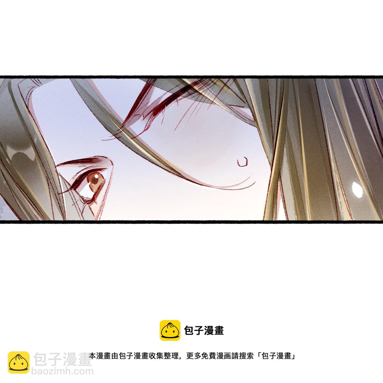 第38话 薛远，抱紧我(1/2)-第40话