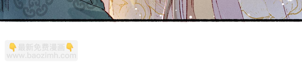 第40话 小皇帝发怒(1/2)-第42话