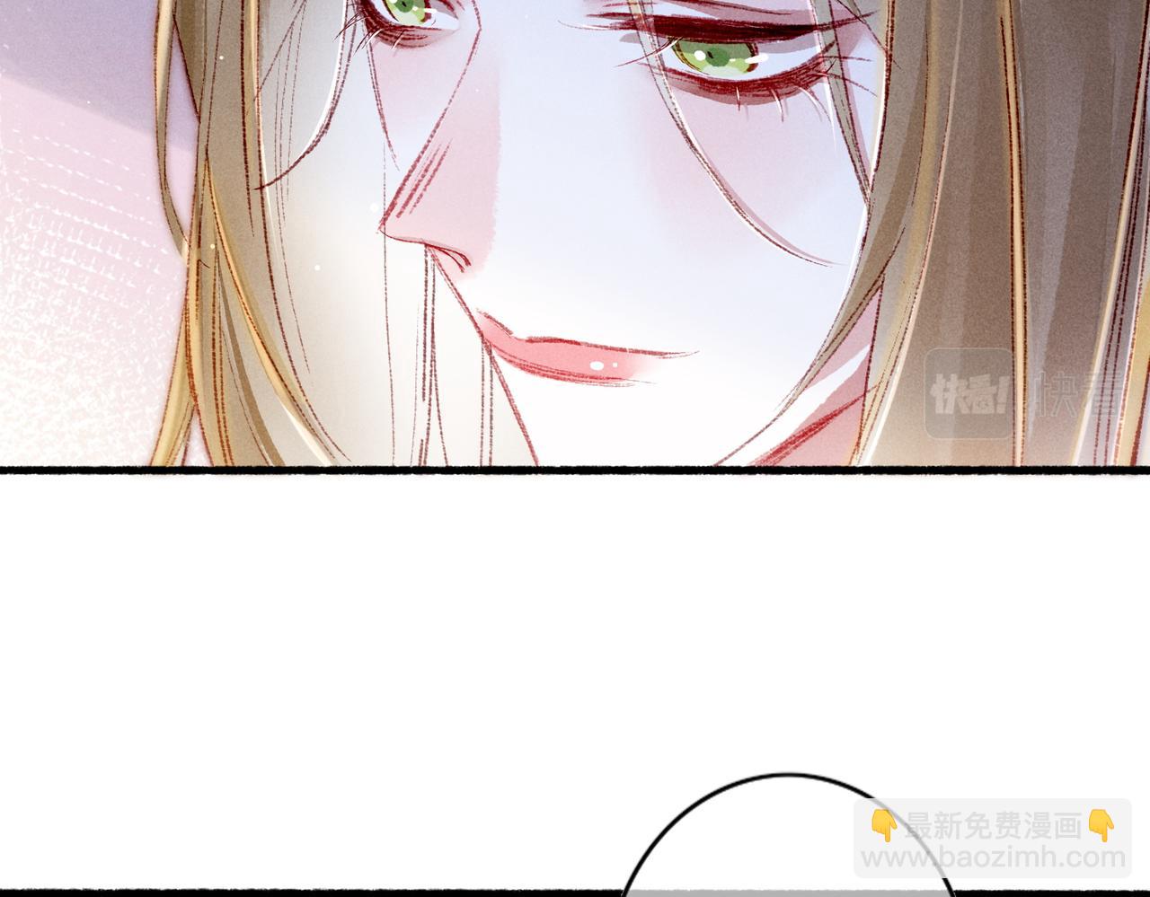 第40话 小皇帝发怒(1/2)-第42话