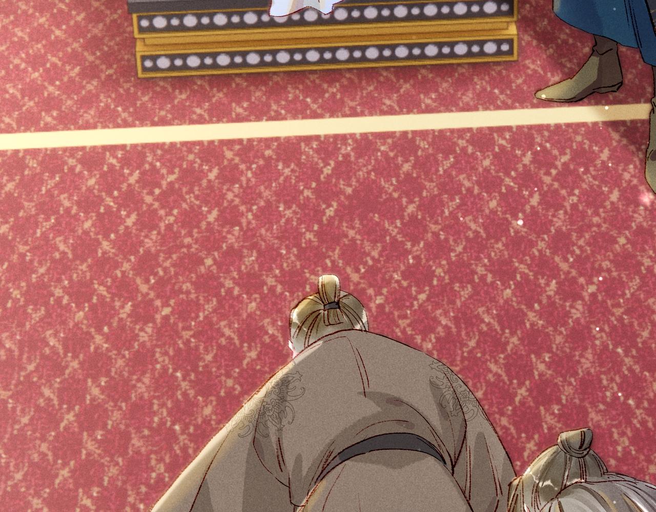 第40话 小皇帝发怒(1/2)-第42话