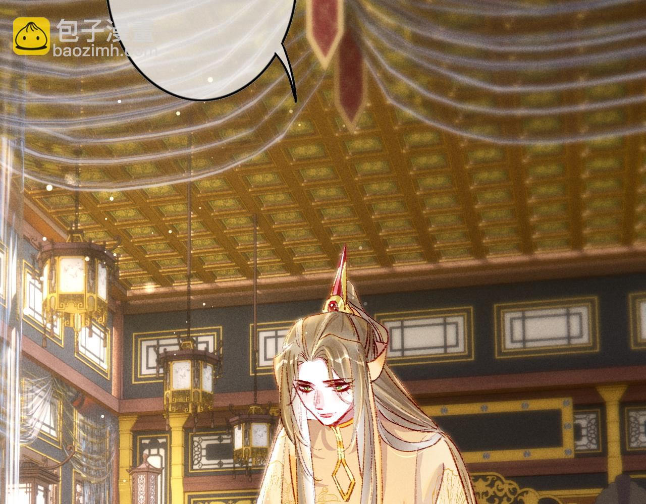 第40话 小皇帝发怒(1/2)-第42话