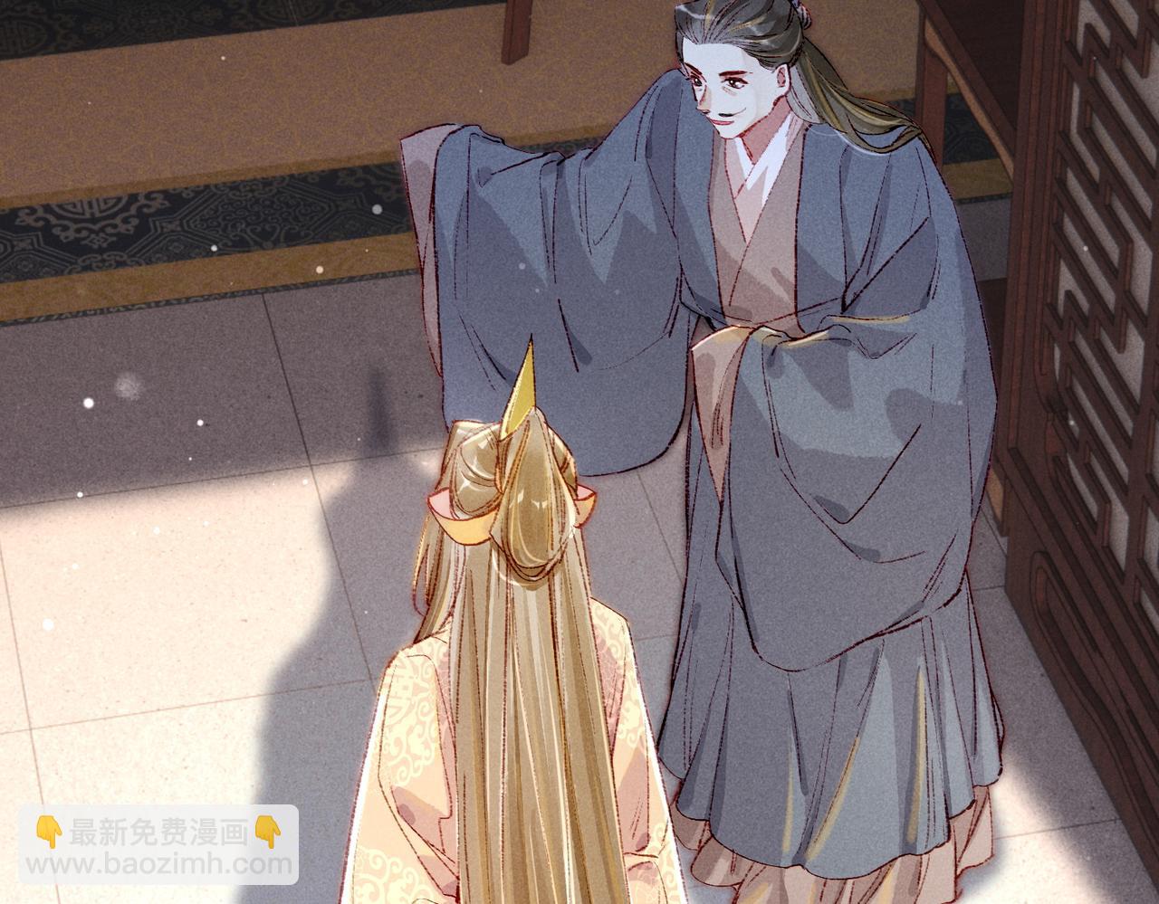 第42话 奇怪的反应(1/2)-第44话