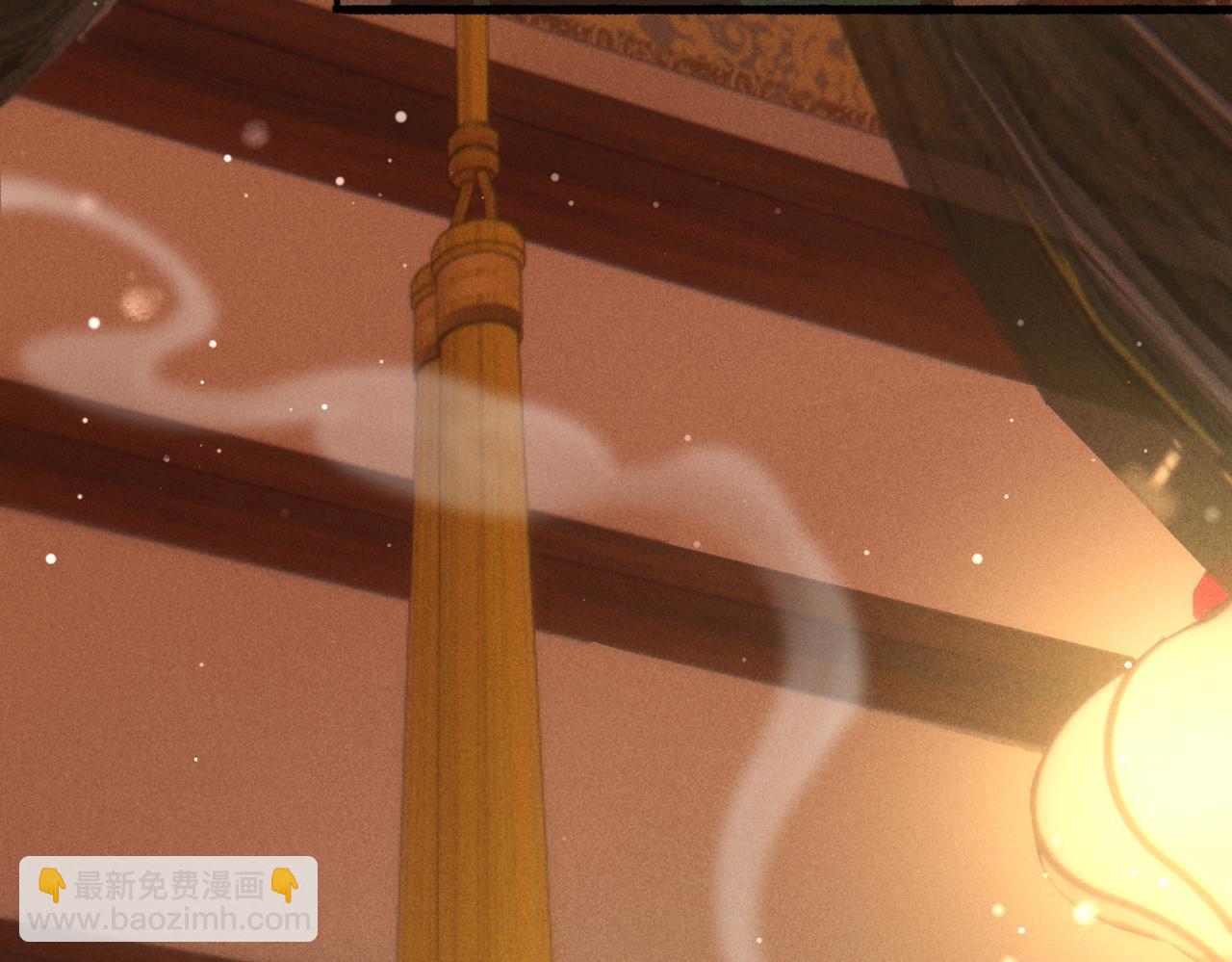 第42话 奇怪的反应(1/2)-第44话